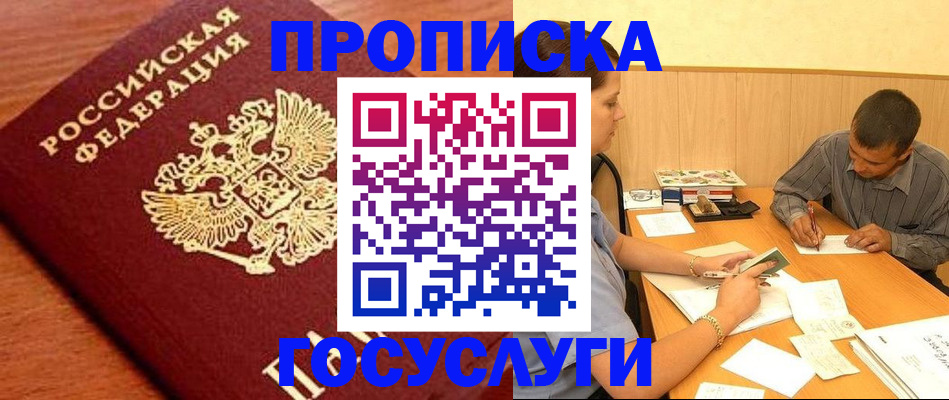 форма 3 в Навашино
